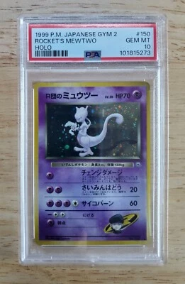 Pokemon PSA 10 GEM MINT 1999 Rocket's Mewtwo Japanese Gym Challenge Holo Card - Image 1 of 2