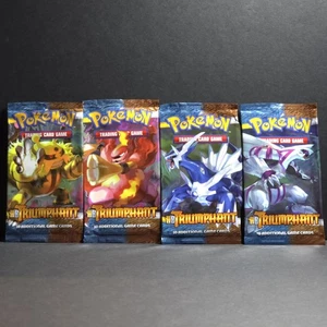 HGSS Triumphant Art Set 4 leere/geöffnete Booster Packs ohne Karten - Bild 1 von 14