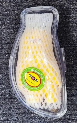 How2work x Flabjacks Banana BOO Original Version Sofubi Vinyl Figure - Image 1 of 2