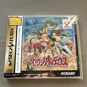 Sexy Parodius Sega Saturn Konami Japan w/Case Manual and Spine Card US Seller 