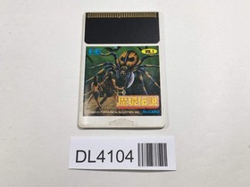 Makyo Densetsu PC Engine TurboGrafx HU Japan - DL4104