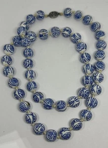 Chinese Export Blue White Porcelain Bead Sterling Silver Clasp 30” Necklace - Picture 1 of 6