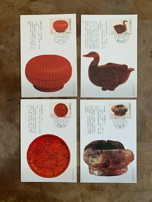 CHINA 1993 MAXI CARDS PHQ x 4 LACQUERWARE BOWL DUCK TRAY BOX QUING YUAN NEW AGE - Image 1 of 2