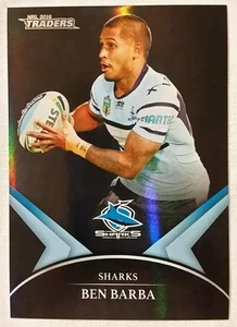 2016 NRL Traders Parallel Special PS016 - Ben Barba Cronulla Sutherland Sharks - Picture 1 of 2