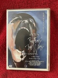 PINK FLOYD THE WALL  2010 DVD Region code 3 Rare Korean - Picture 1 of 3
