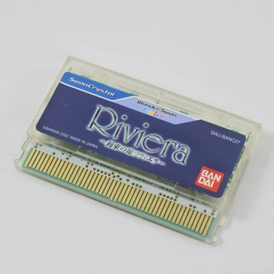 RIVIERA Yakusoku no WonderSwan Crystal 4331 Cartridge Only ws - Image 1 of 4