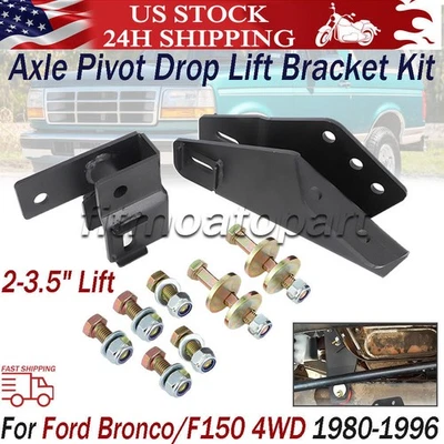 Axle Pivot Drop W/ Camber For 2-3.5" Lift Kit For Ford Bronco F150 1980-1996 4WD Foto 1 de 4