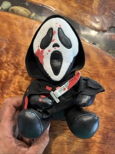 Ghost Face Scream 8 Inch Plush - Picture 1 of 6