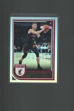 2022-23 NBA Hoops - Color Variations - Inserts - Tribute - PYC