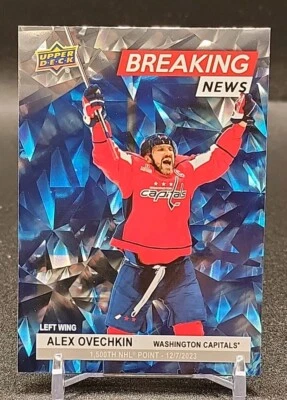 2024-25 UD Series 1 Breaking News BN-3 Alex Ovechkin, Washington Capitals - Image 1 of 2