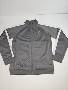 Puma Track Jacket Grey- Size: Boys XL - Picture 1 of 12