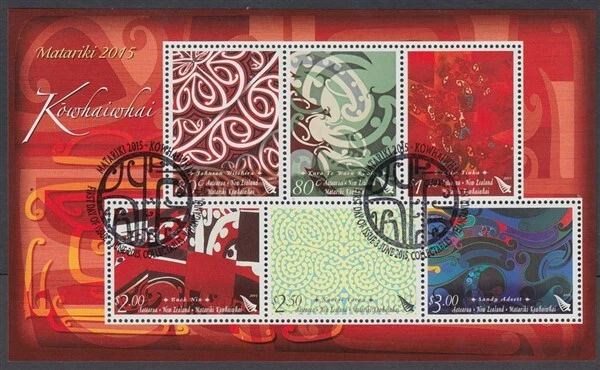 NEW ZEALAND 2015 M/S MATARIKI VIII USED (ID:MU2676) - Image 1 of 1