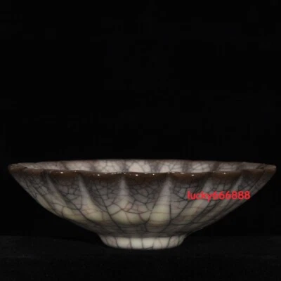 6.3" china historic song dynasty ge kiln porcelain lce crack chrysanthemum bowl - Image 1 of 4