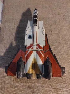 Trafo Ramjet unvollständig - Bild 1 von 3