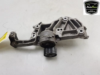 LICHTMASCHINE HALTER OBEN V-SNAAR Peugeot 2008 (CU) 2018 9809714680 / 9809665180 Foto 1 de 4