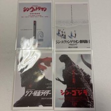 Hideaki Anno Exhibition Postcard 4-Pack Collection Trading Card Goods Anime Boy