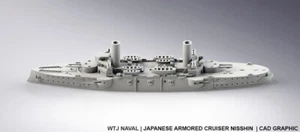 Nisshin 1:700 - Imagen 1 de 1