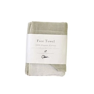 100% Organic Cotton, Face Towel, Green/Ivory - Picture 1 of 8