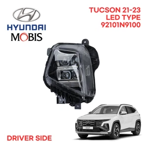 GENUINE OEM HYUNDAI TUCSON NX4 LED HEADLAMP LH DRIVER SIDE ASSY 21-23 92101N9100 - Picture 1 of 2