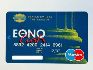 National Bank of Greece Nation Cash ATM / Credit Card▪️2007 Exp▪️Collectible - Picture 1 of 2