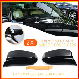 2X M stile lucido nero specchio cappuccio esterno per BMW Serie 5 E60 E61 04-08 - Imagen 1 de 8