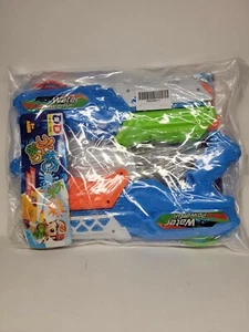 2 PACK Water Gun for Kids Squirt Guns Shooter Water Blaster Gun Toy Gift 1000cc - Picture 1 of 1