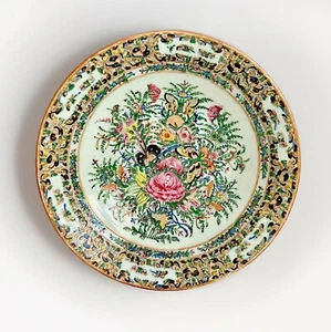 Chinesische Famille Rose emailliertes Porzellan große Platte Anfang 20. Jahrhundert 14 5/8" - Bild 1 von 18