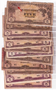 Mazuma *M4568 Malaya Japanese WWII JIM 1942 $5 MA028901 Mix Condition Full Set - Picture 1 of 3