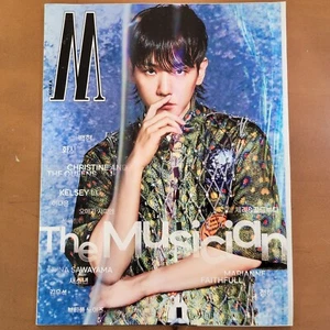 BAEKHYUN EXO M Magazine Korea March 2021 BAEK SuperM - Picture 1 of 24