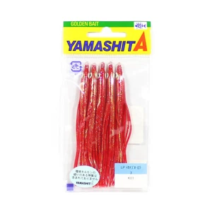 Yamashita Ikanago Aurora Squid Skirt 3 inch (5 pc per pack) KE1 (3295) - Picture 1 of 4