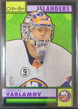 2022-23 O-PEE-CHEE OPC HOCKEY BLACK BORDER /100 SP RETRO CARDS PICK FROM LIST!