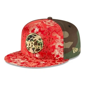 Philadelphia 76ers "Dragon Camo" NEW ERA 59FIFTY Hat SOLD OUT New NWT Rare 7 3/8 - Picture 1 of 5