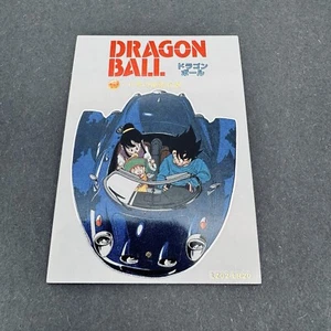 Dragon Ball Doujin Premium Holo Foil LR Manga Cover Card - LZ02-LR20 - Picture 1 of 3