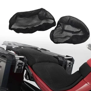 Cojín de malla para funda de asiento de moto para Ducati Multistrada 1260 1260S 1200 1200S - Imagen 1 de 10