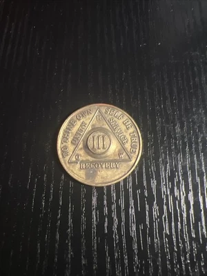 Vintage Unity Service Recovery III Coin - Image 1 of 2