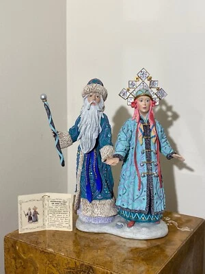 Duncan Royale History Of Santa III Grandfather Frost and Snow Maiden 1990 - Image 1 of 2