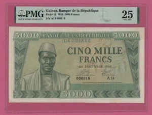 GUINEA  5000  FRANCS  1958   PICK # 10  PMG  25 VERY FINE. - Picture 1 of 2