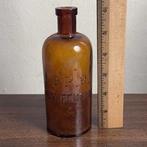 Vtg P.R.R. Pennsylvania Railroad Dark Amber Glass Bottle Embossed Disinfectant - Picture 1 of 7