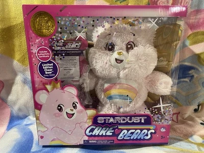 3500 ONLY! NIB LIMITED EDITION AUSTRALIAN STARDUST SPARKLY CHEER CARE BEAR TOY - image 1 of 2