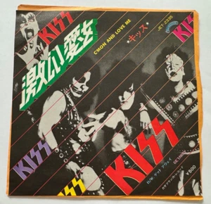 Rare Kiss 45 "C'mon and Love Me"/"Getaway" Casablanca Filmworks Label Japan NM - Picture 1 of 6