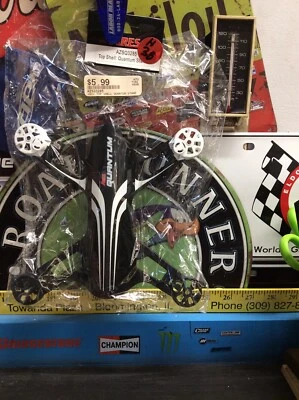 Ares AZSQ3285 Top Shell: Quantum Standard NewInPack USA Shipped - Image 1 of 3