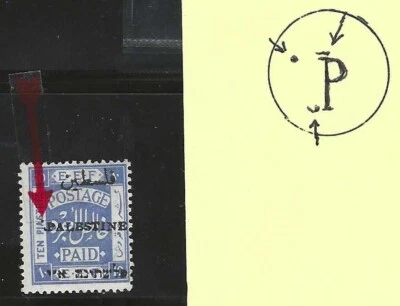 PALESTINE 1921 DIEZ PIASTERS S.G. 56 VARIEDAD INUSUAL CON TABLERO EXTRA POR ENCIMA DE "P" Foto 1 de 2