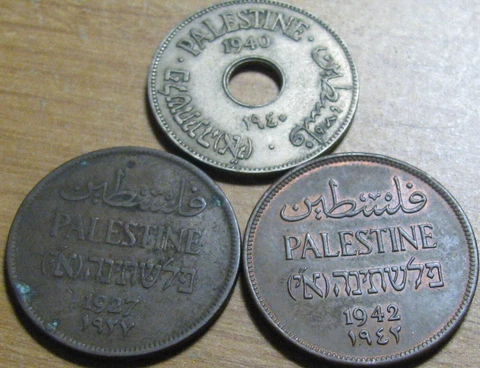 PALESTINE 2 MILS LOT 1927 , 1942.  PLUS 1940 10 MILS.   COMMONWEALTH 3 COINS Cover