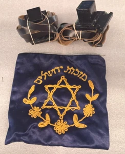 TEFILÍN DE CUERO SIN KLAF!!  ¡SOLO CORREAS Y CAJA!!! & BOLSO JUDAICA JUDÍO - Imagen 1 de 10