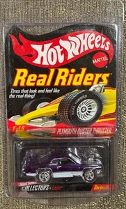 Hot Wheels Real Riders Series 8 , Plymouth Duster Thruster , # 01423/06500 - Picture 1 of 7