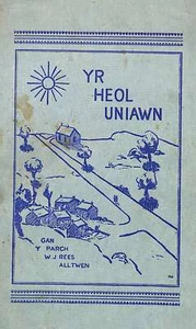 Yr heol uniawn, William John Rees, Good Condition, ISBN - Picture 1 of 1