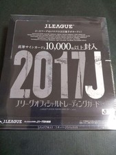 EPOCH 2017 J League Official Trading Card 20 Packs Box Soccer Football Japan NEW
