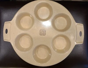 Sartén para magdalenas microondas vintage LittonWare años 70 #39284 excelente estado. - Imagen 1 de 3