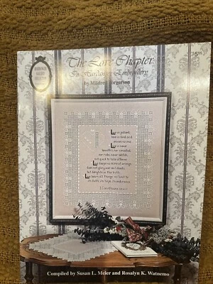 Hardanger Gallery Collection "The Love Chapter" In Hardanger Embroidery - Image 1 of 3