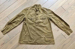 Original Soviet WW2 Red Army Tunic Gimnasterka Soldier Jacket Russian RKKA - Picture 1 of 21